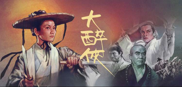 青柠影视在线观看免费高清电视剧本周重点条目封面