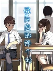 成长动画纸船渡海条目封面