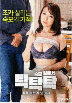 编辑推荐条目封面